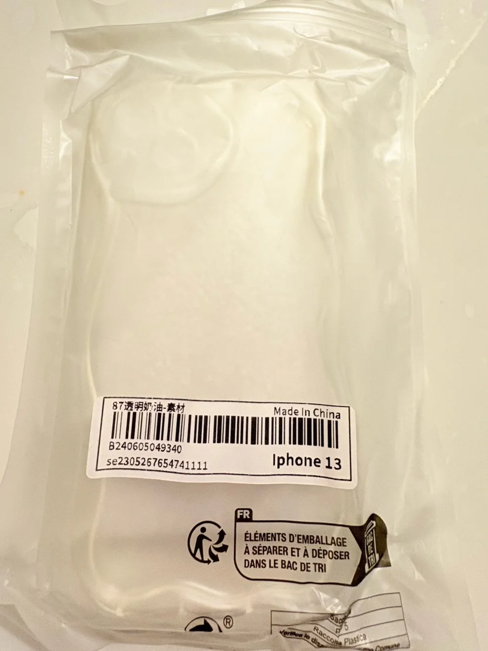 Clear Protective TPU Phone Case - Transparent Compatible iPhone 13